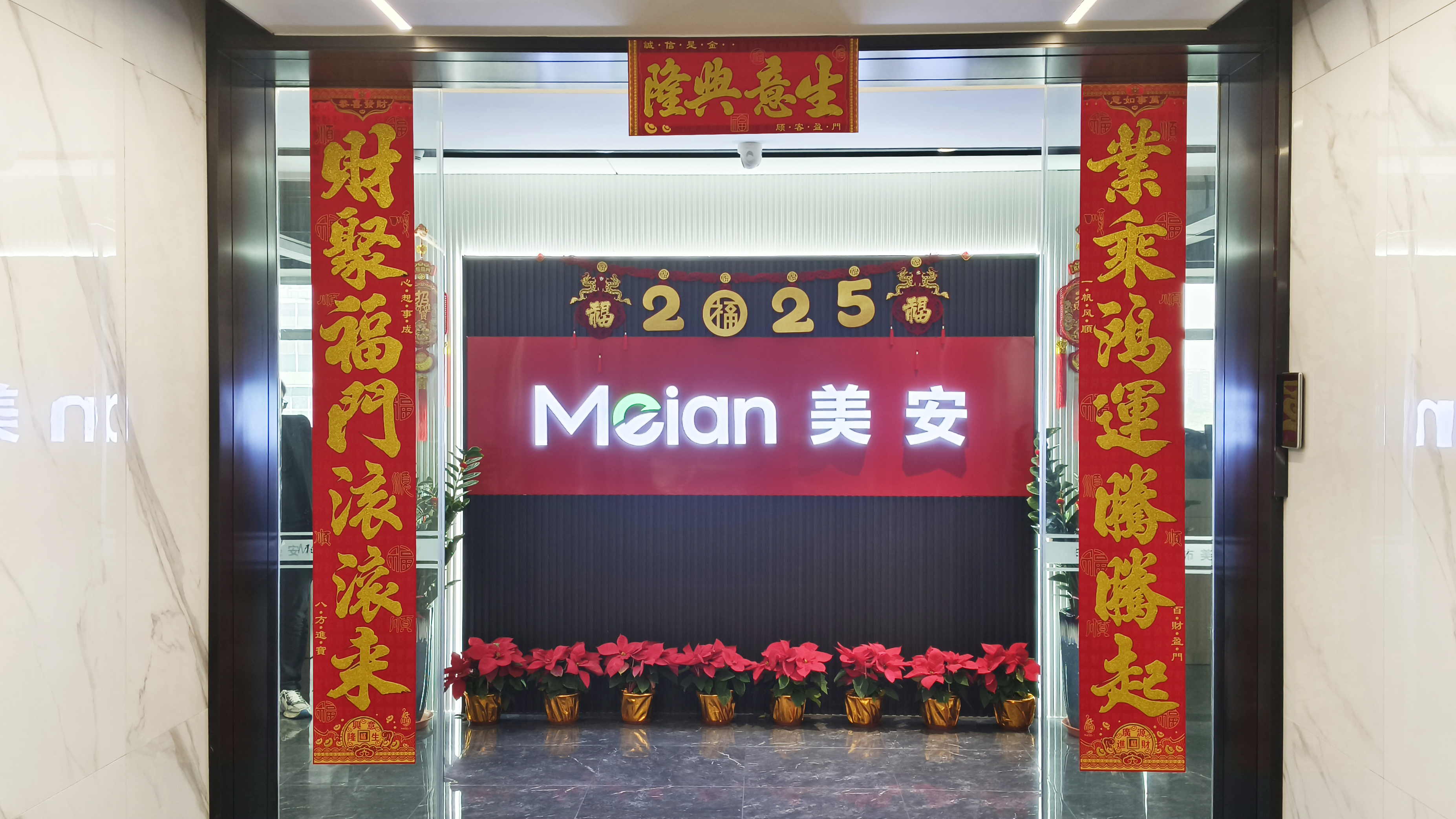 大門(mén).jpg